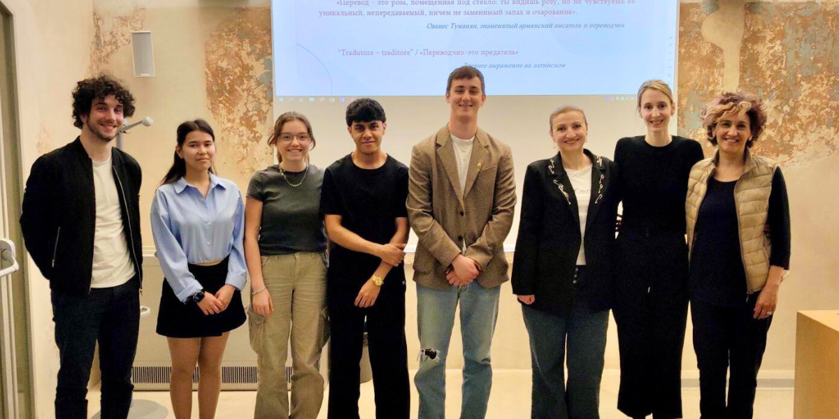 Group photo at the end of the lecture of Prof. Anna Khachatryan from Armenia